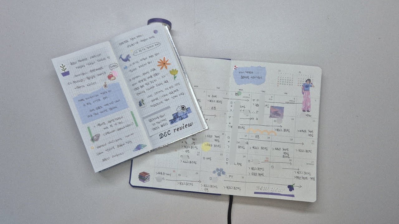 [ 심플다꾸 | No Talking ] 다이소템으로 밀린 다꾸해요