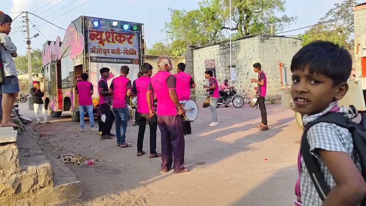 न्यू शंकर बँजो ग्रुप बावी मोडलिंब9921058744