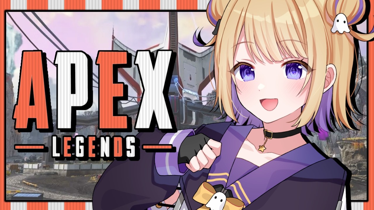 【APEX】野良ランク / お昼からたくさん盛るぞソロランク！ ※概要欄チェック！