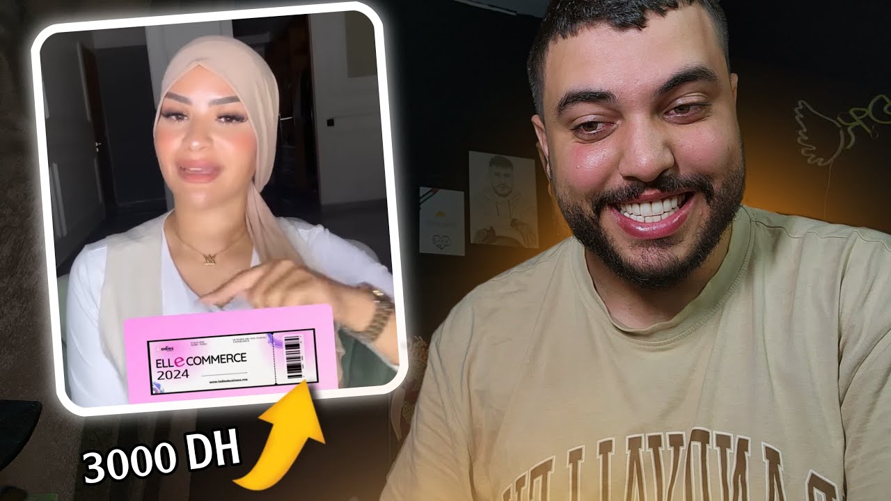خاصك تشري تيكي ب 3000 درهم باش تولي مليونير ... لبنات شدتهم الهبلة
