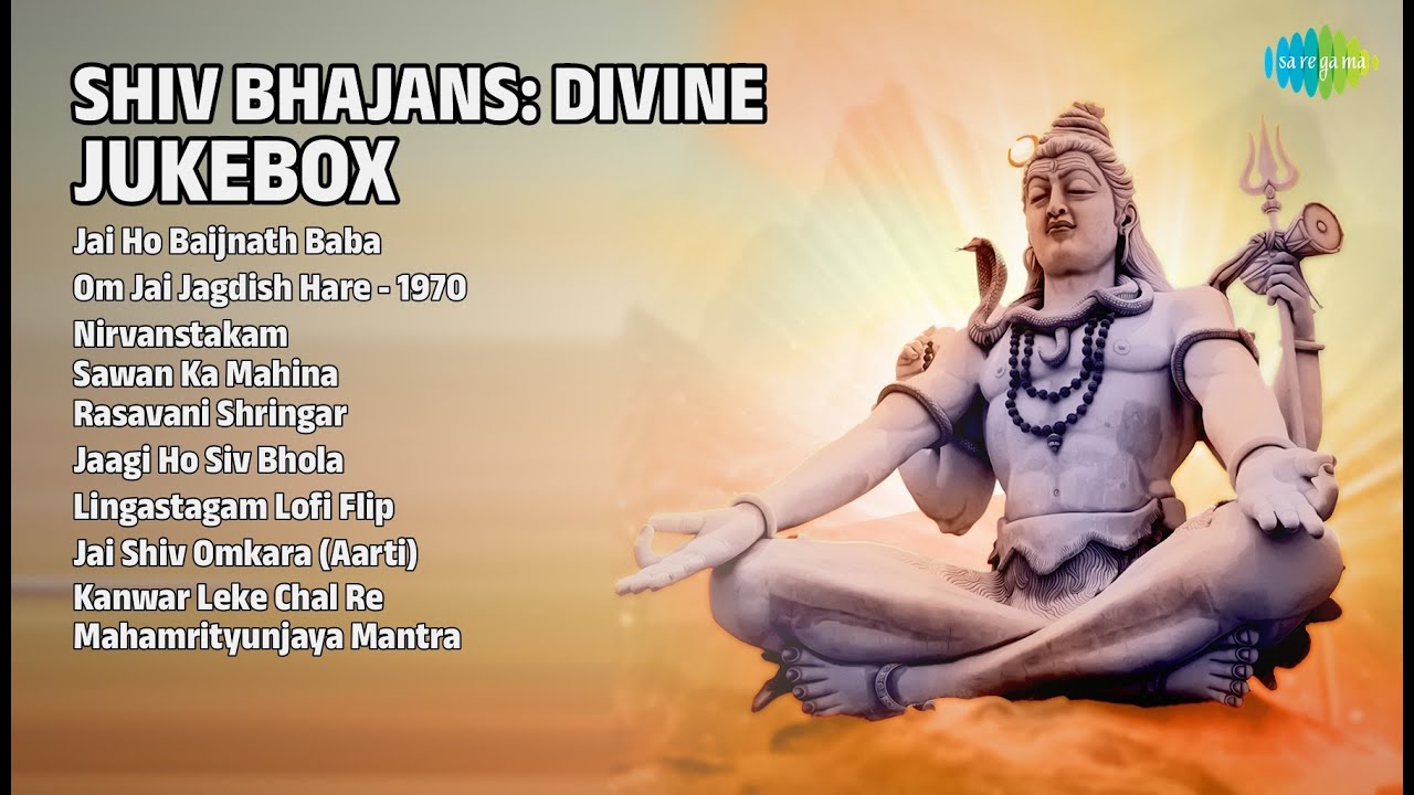 शिव भजनों का दिव्य संग्रह | Suresh Anand Songs | Jai Ho Baijnath Baba