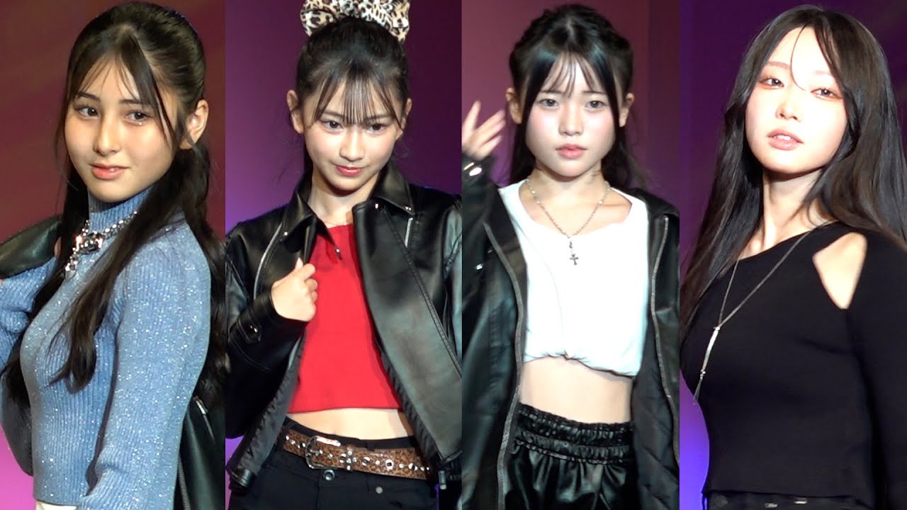 【JCミスコン】際立つ“美スタイル”　14名の私服がナイス　Japanese junior high school beauty pageant
