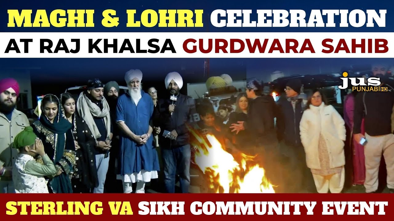 Maghi & Lohri Celebration at Raj Khalsa Gurdwara Sahib | Sterling VA Sikh Community Event