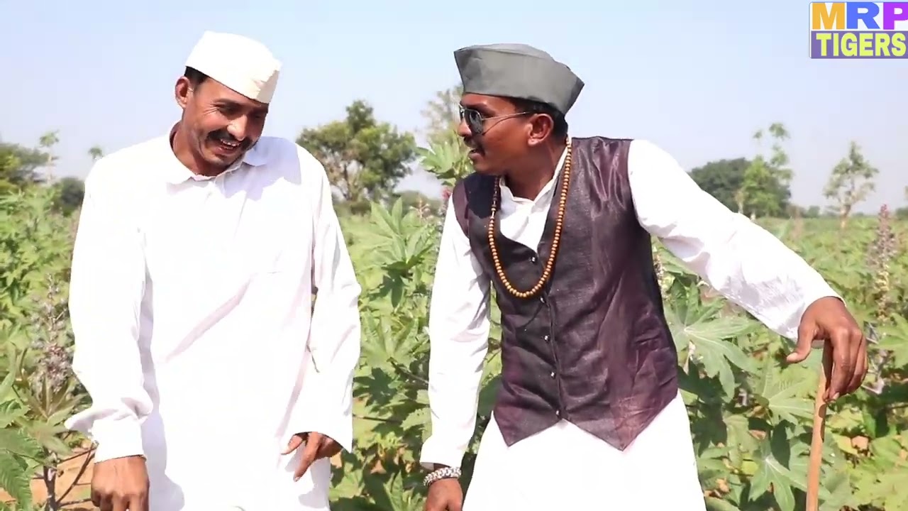 વ્યાજખોર શેઠને ભણાવ્યો પાઠ | VYAJKHOR SHETHNE BHANAVYO PATH | NEW COMEDY VIDEO