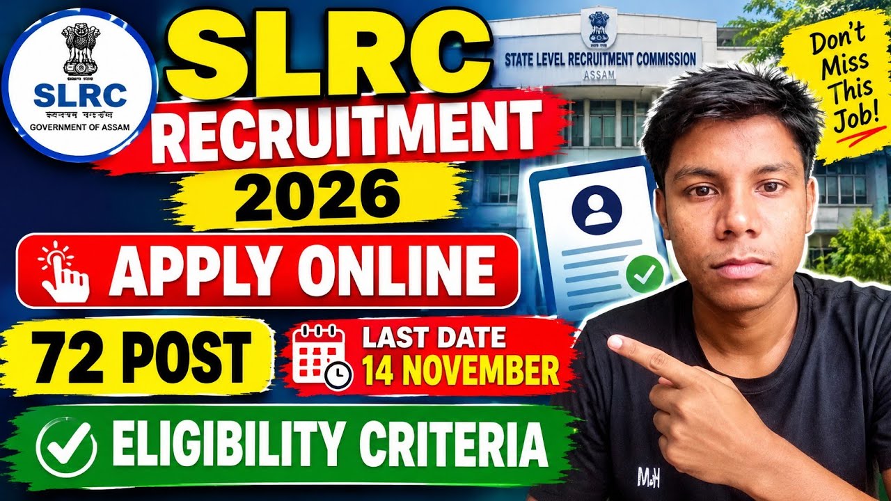 SLRC Recruitment 2026 🔥 72 Posts | Apply Online | Last Date 14 November | Eligibility Criteria