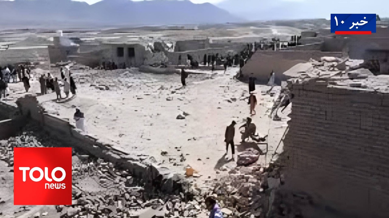 TOLOnews – 10 PM News – 13 March 2026 | طلوع‌نیوز – خبر ساعت ده – ۲۲ حوت ۱۴۰۴