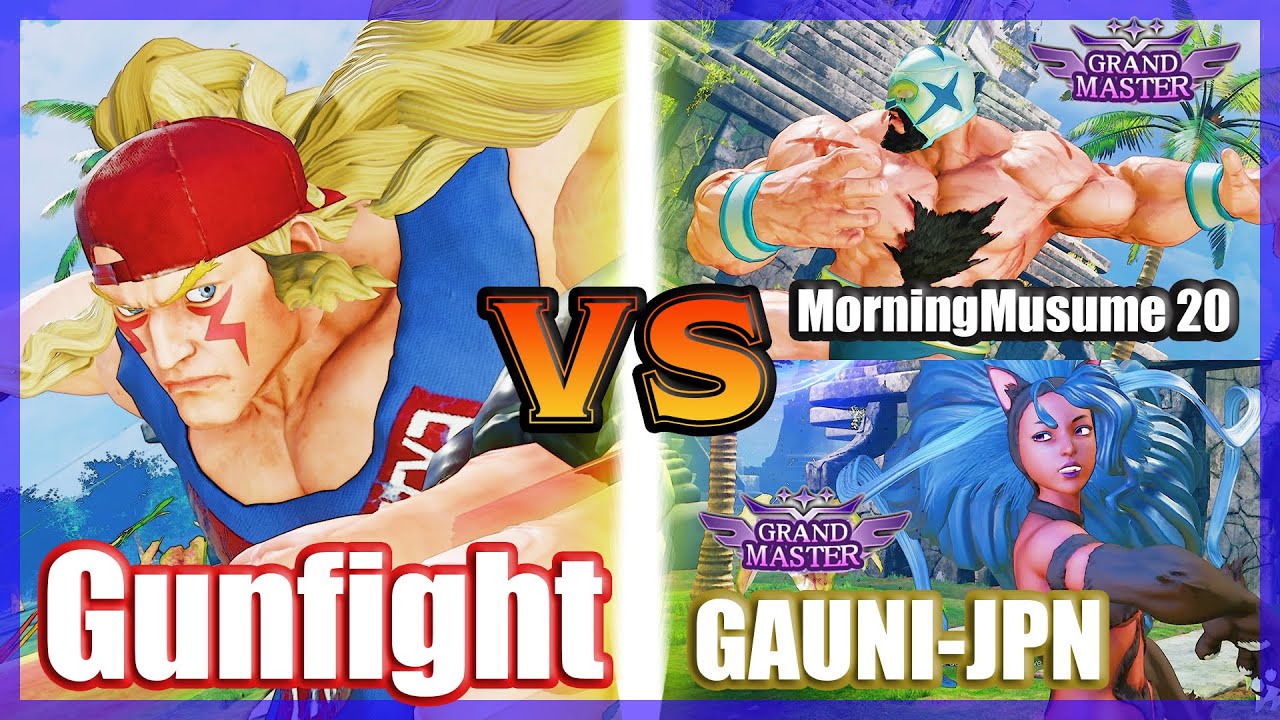SFV CE 👊🏻 Gunfight (Alex) vs MorningMusume 20 (Zangief) & GAUNI-JPN (Menat) FT2