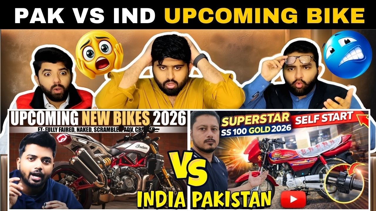 Pakistani reaction on Pakistani vs India Upcoming Bike Comparison 🏍️🔥
