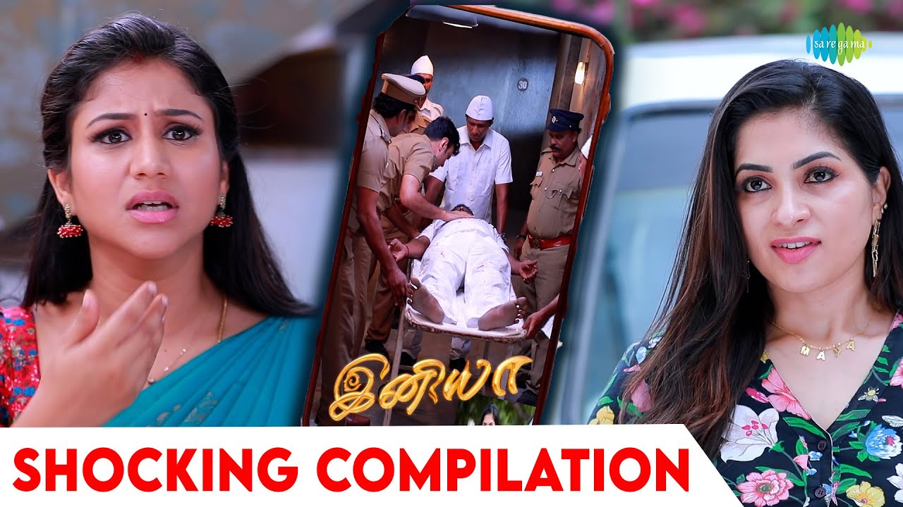 Iniya Serial | Shocking Compilation | Alya Manasa | Rishi | Saregama TV Shows Tamil
