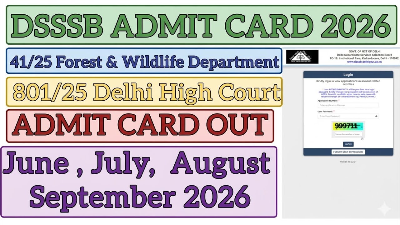 DSSSB June, July, August, September Admit Card 2026 Out 🔥 DSSSB 41/25, 801/25 Admit Card 2026 Out