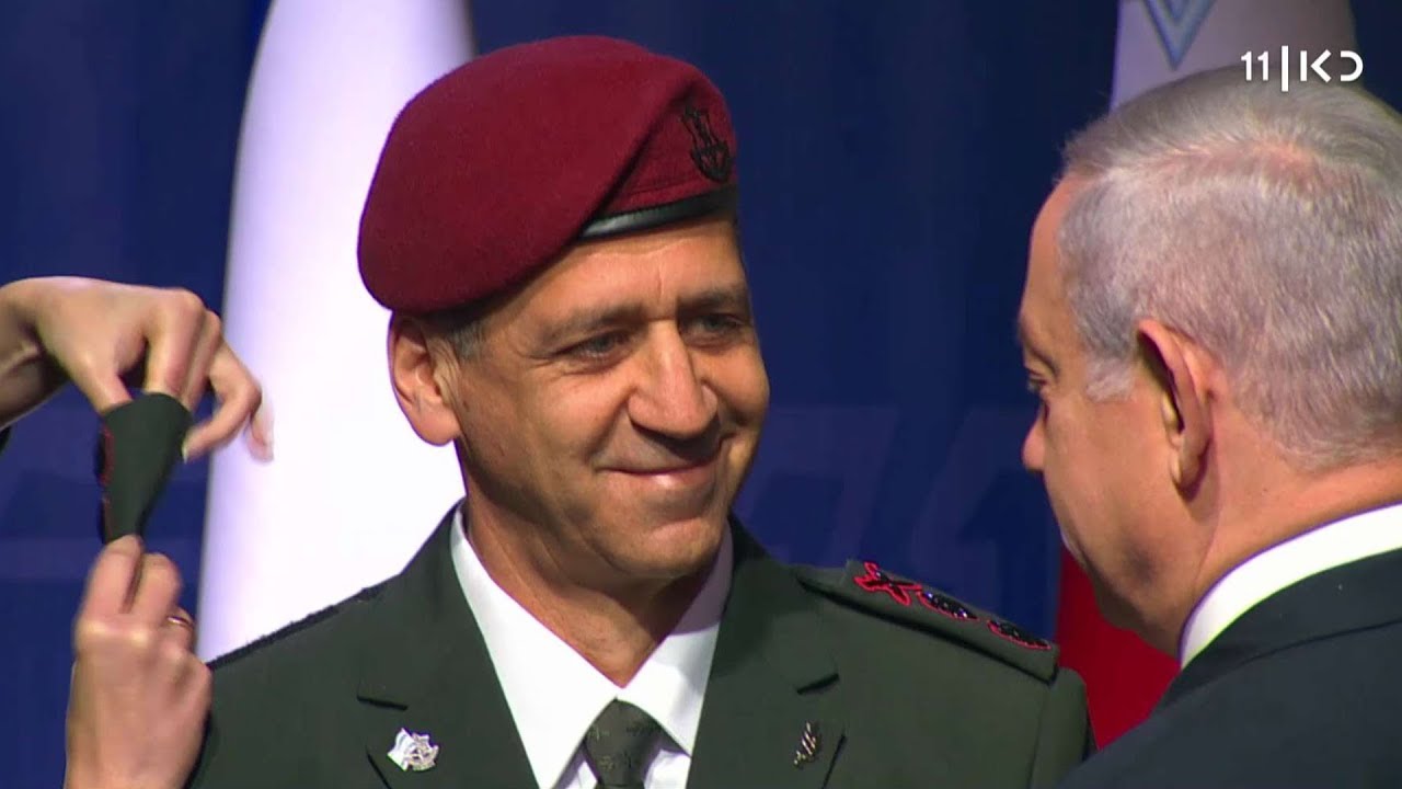 יש לנו רמטכ