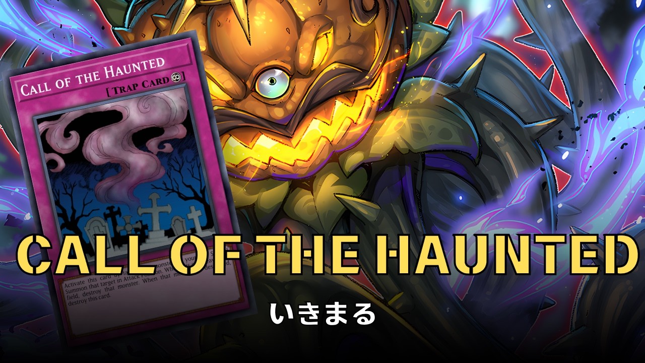 {EDOPRO} Call of the Forgotten = Free +3?! |CALL OF THE HAUNTED DECK | REPLAYS + DECKLIST | YU-GI-OH