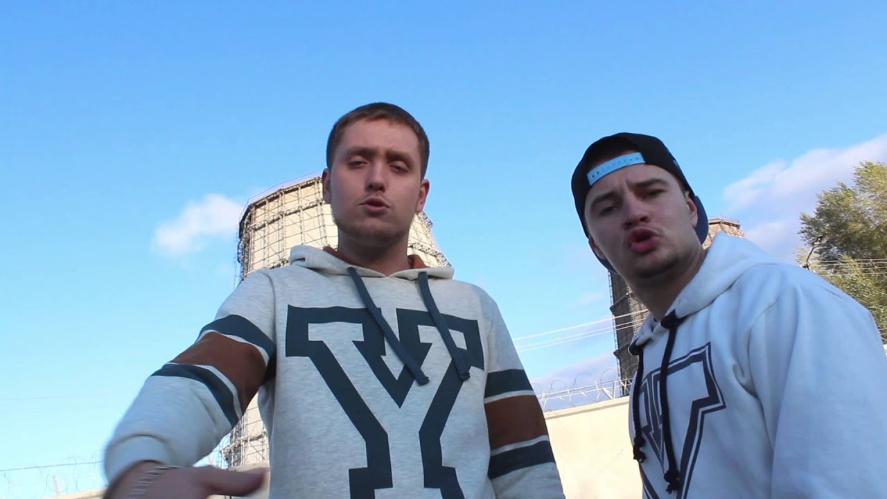 2 Двора - Огонь (Всем ЕР)