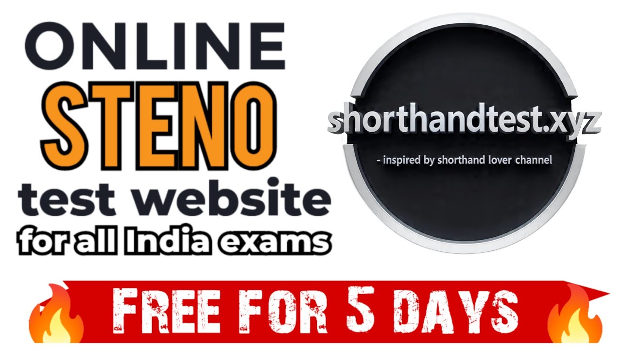Steno test software launched ✍️🎉🎉 #shorthandlover #stenowebsite