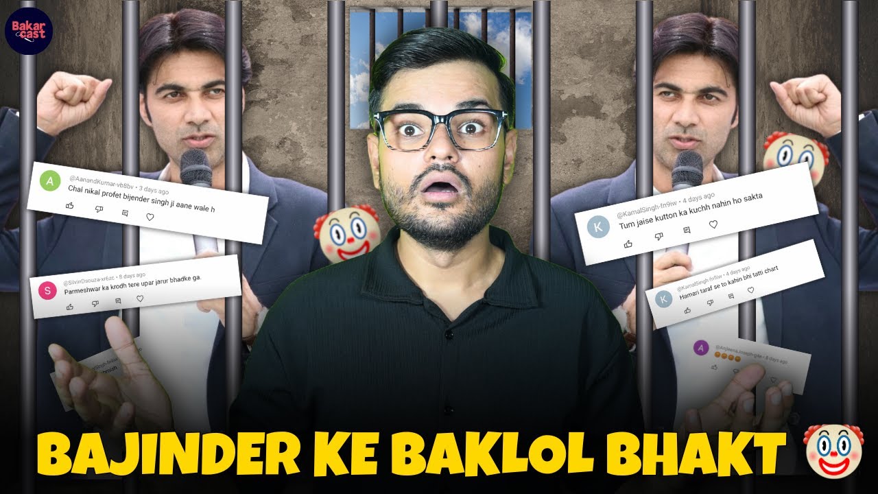 Bajinder Singh Part - 3 | Roasting His Bhakts' Comments | Vaibhav Agrawal