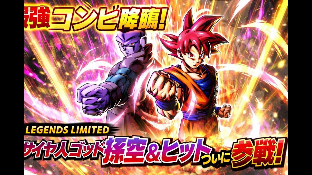 フレバ募集中、TikTokと同時配信？！【ドラゴンボールレジェンズ】
