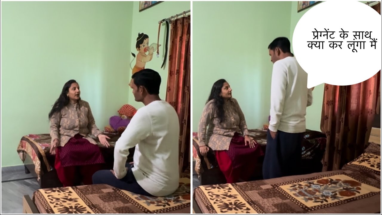 Doctor ke paas jana hai 🤪|#Prank on wife
