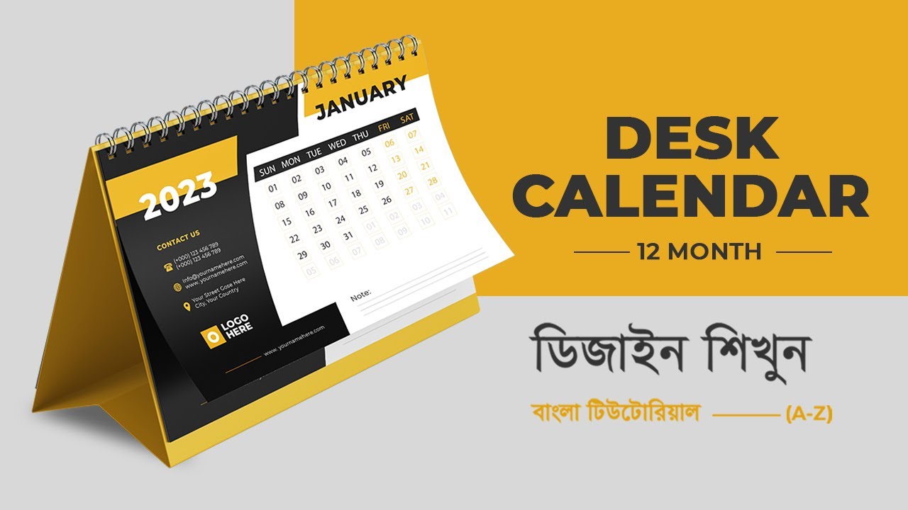 Desk Calendar | How To Create a Desk Calendar in Illustrator | Desk Calendar 2023 | Calendar Design