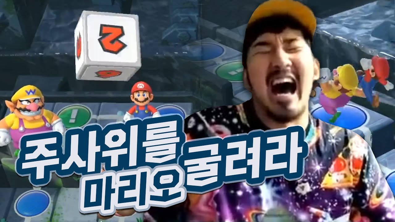 개인의 이기심으로 주사위를 굴려서 금전을 빼앗는 게임
