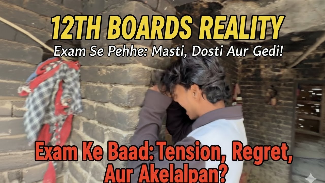 Ye kya hua and tak dekana 😮🫣