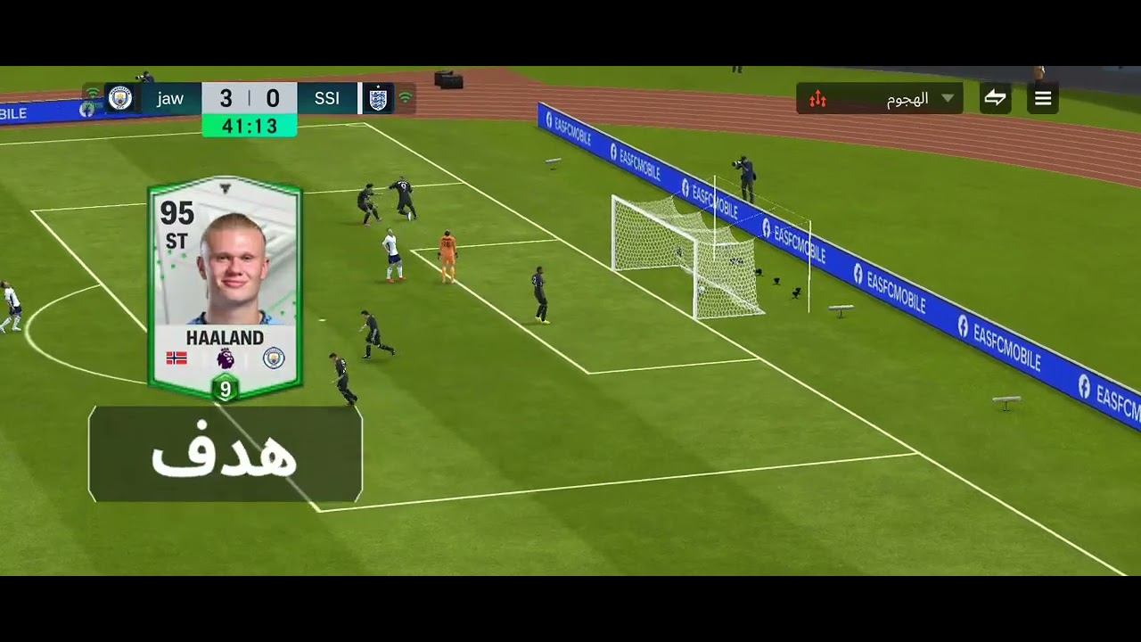 فيفا🥰