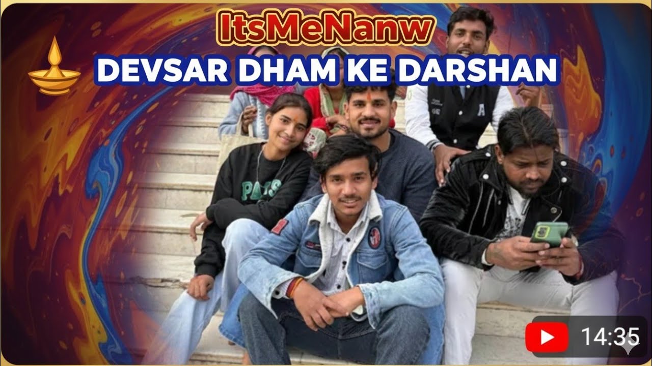 Devsar dham ka najara ||🤩
