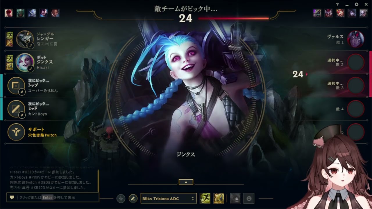 【ソロ】久しぶりのLOLだぁ～！