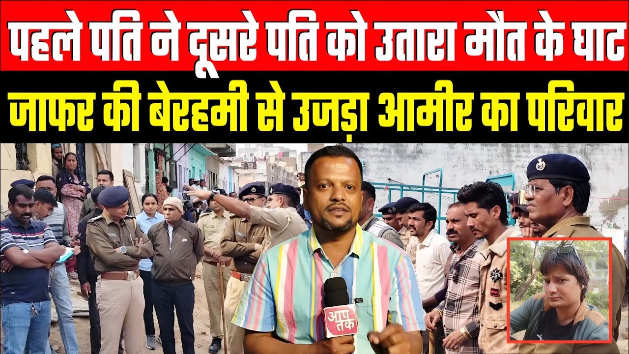 सरखेज-जुहापुरा RCC रोड: एक और ज़िंदगी ने फानी दुनिया को कहा अलविदा