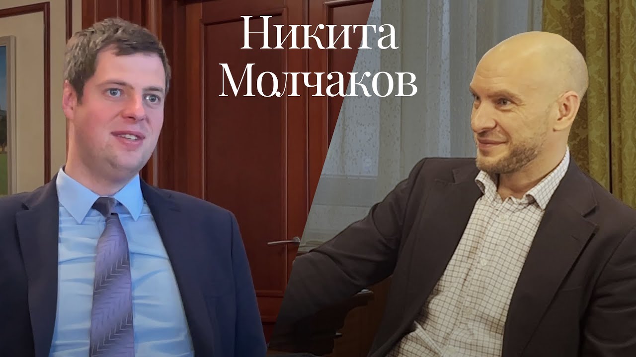 Никита Молчаков (МГИМО) о праве, управлении факультетом и своей победе в Умницах и умниках