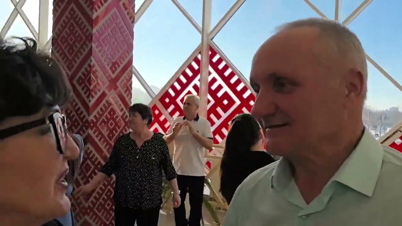 21 февраля 2026 г.
