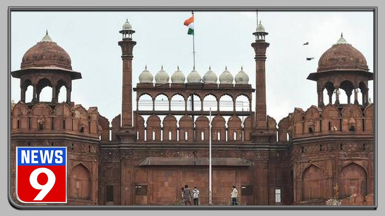 MHA issues guidelines for Independence Day celebrations