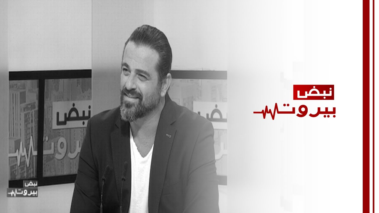 يوسف الخال في كلام ناري: اسرائيل شرّ مطلق، وهؤلاء أرادوا ميشال عون كبش محرقة