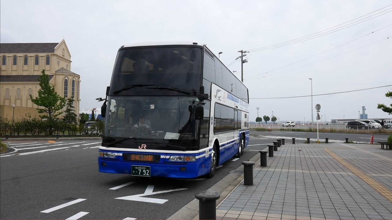 JR東海バス 中部国際空港線 前面展望 金城ふ頭～中部国際空港