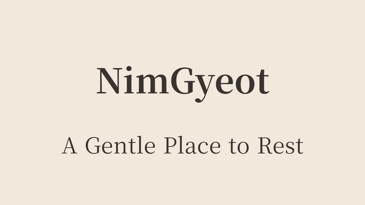 A Gentle Night Playlist | 7 Soft Healing Songs by NimGyeot
