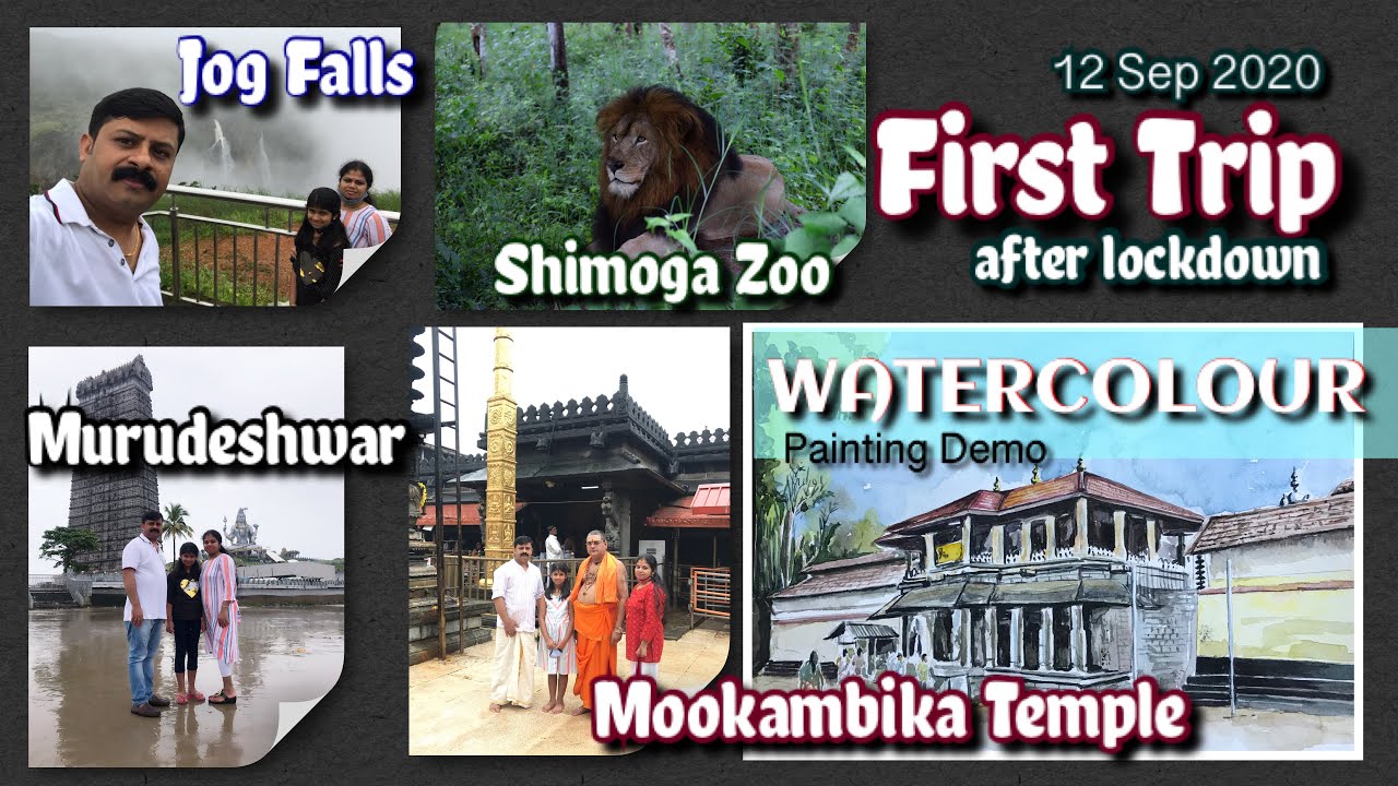 Kollur Mookambika Trip  | A #travel vlog by Naveen