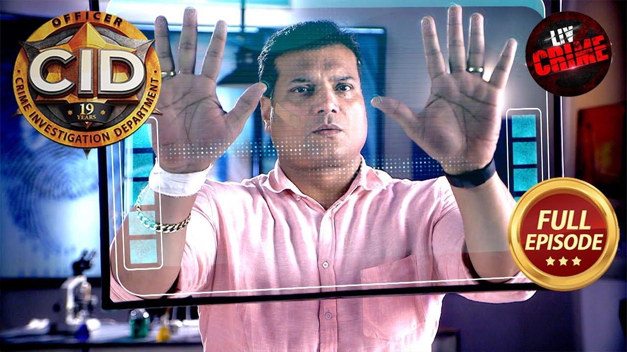 Daya क्यों बना एक Case के लिए Prime Suspect? | CID | सी.आई.डी. | Latest Episode | 25 June 2024