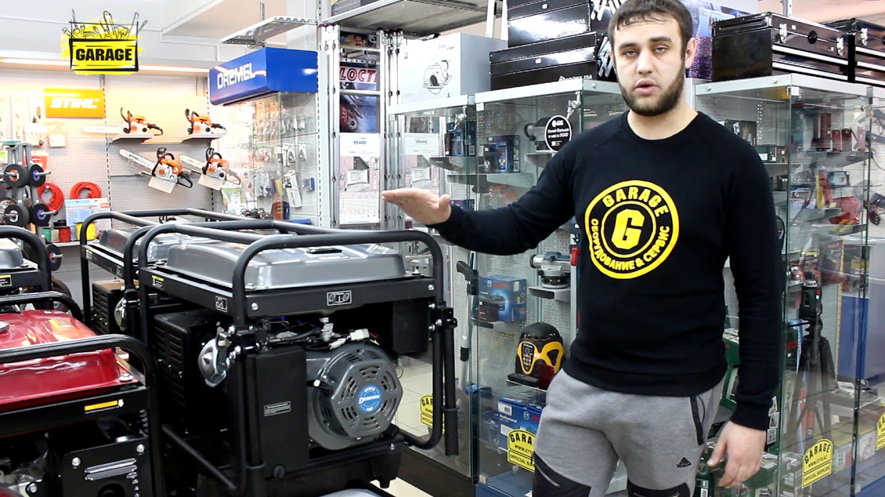 генератор demark dmg 7500 fe