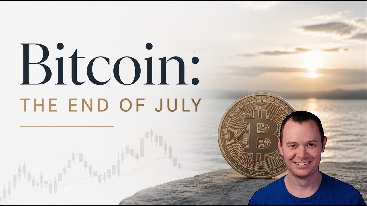 Биткоин: конец июля
