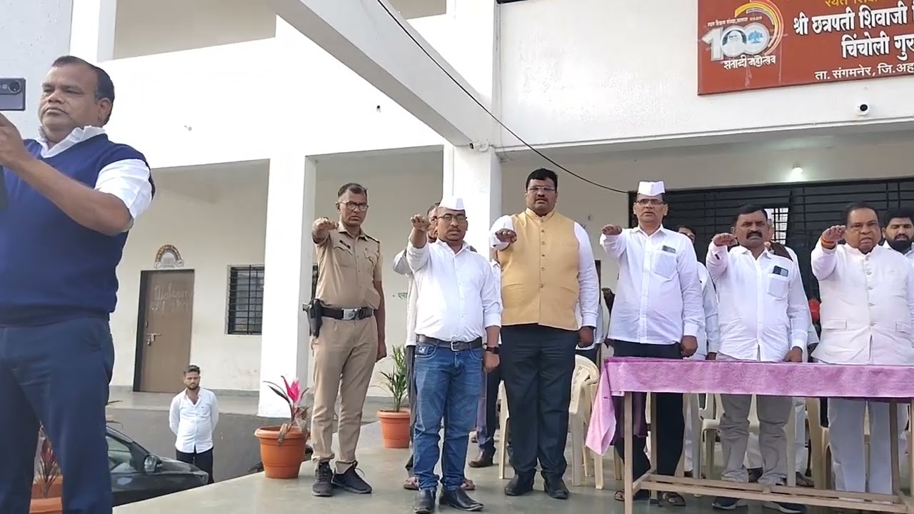 प्रतिज्ञा