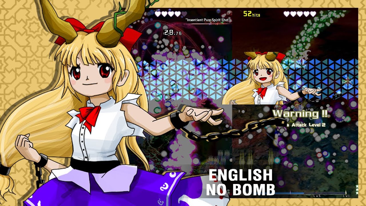 Touhou 19 UDoALG - Suika's Story [EN Translation]
