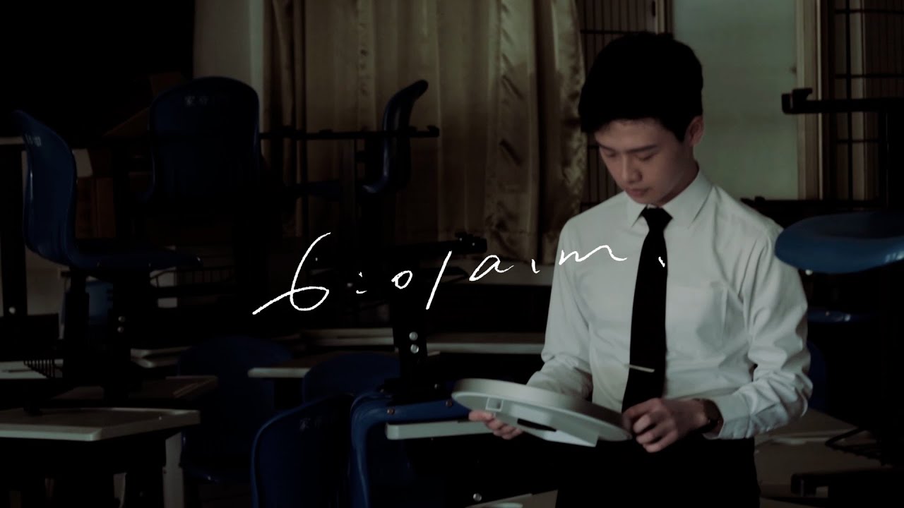 家齊高中110級畢業歌《6:01 a.m.》 Official MV