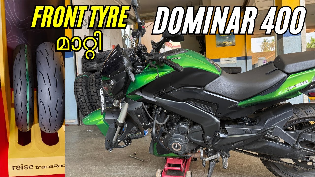 Dominar 400 Tyre Change | Best Tyre for Dominar 400? |  Price & Details Malayalam Review