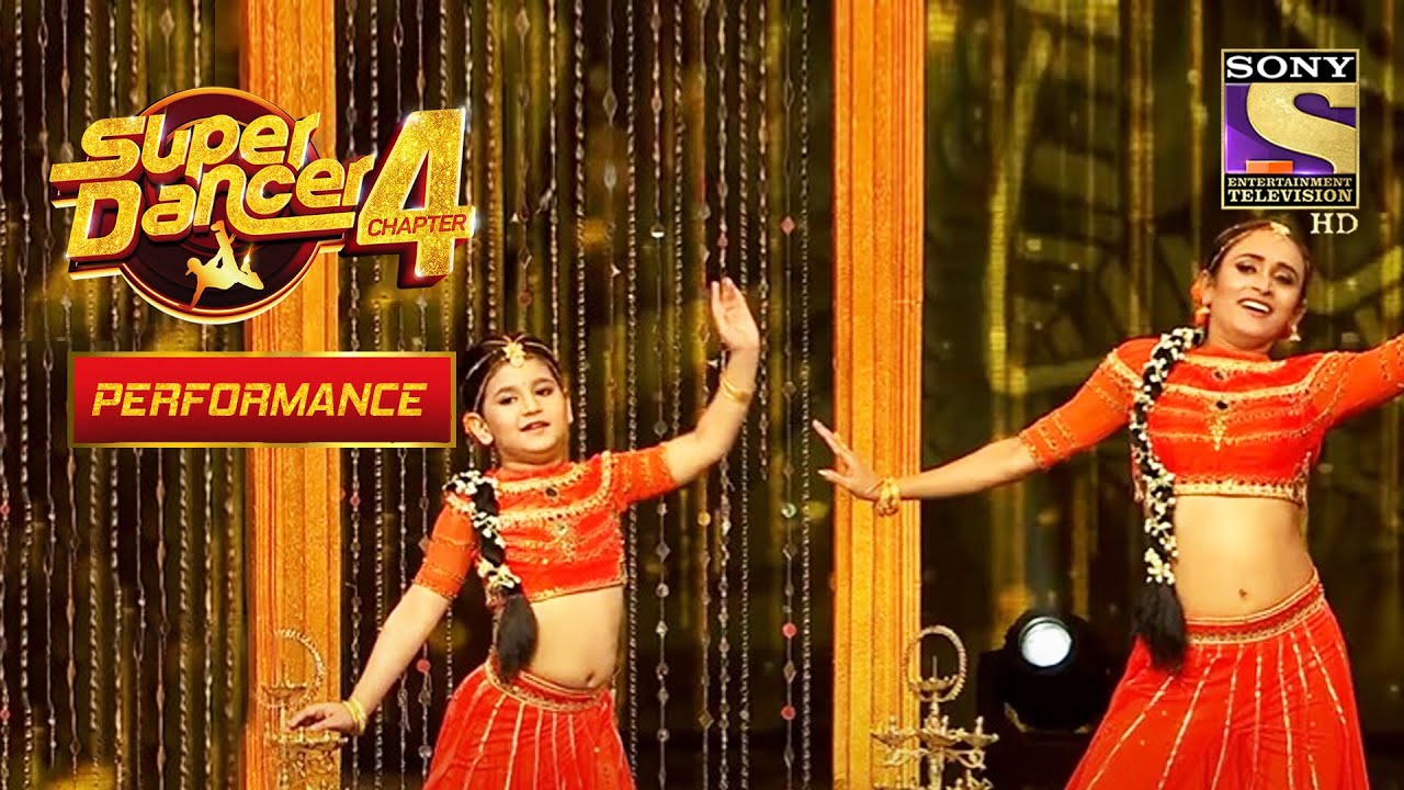 Esha का 