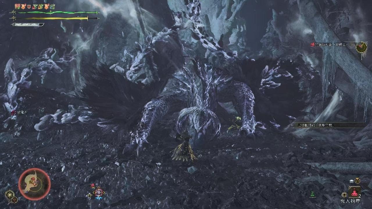 【MHWilds】平庸長槍立回: 歷戰王鎖刃龍 Arch-Tempered Arkveld Lance Solo 20'32