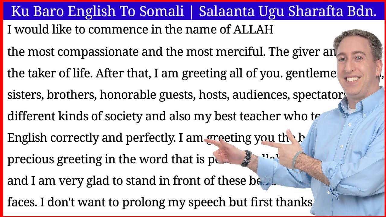 ku Baro English-ka AF-Somali || Cashar ku saabsan salaanta