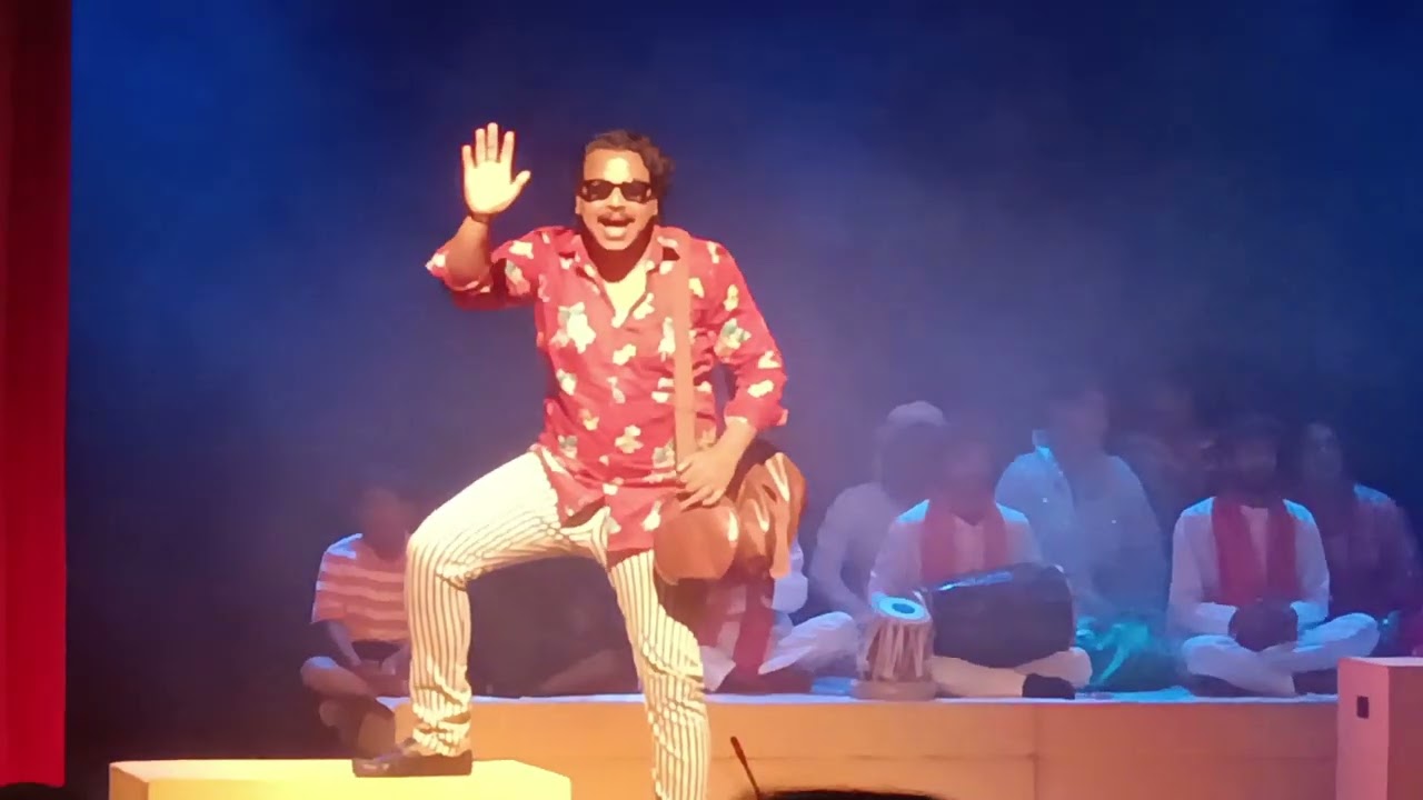 ग़बरघिचोर नाटक 