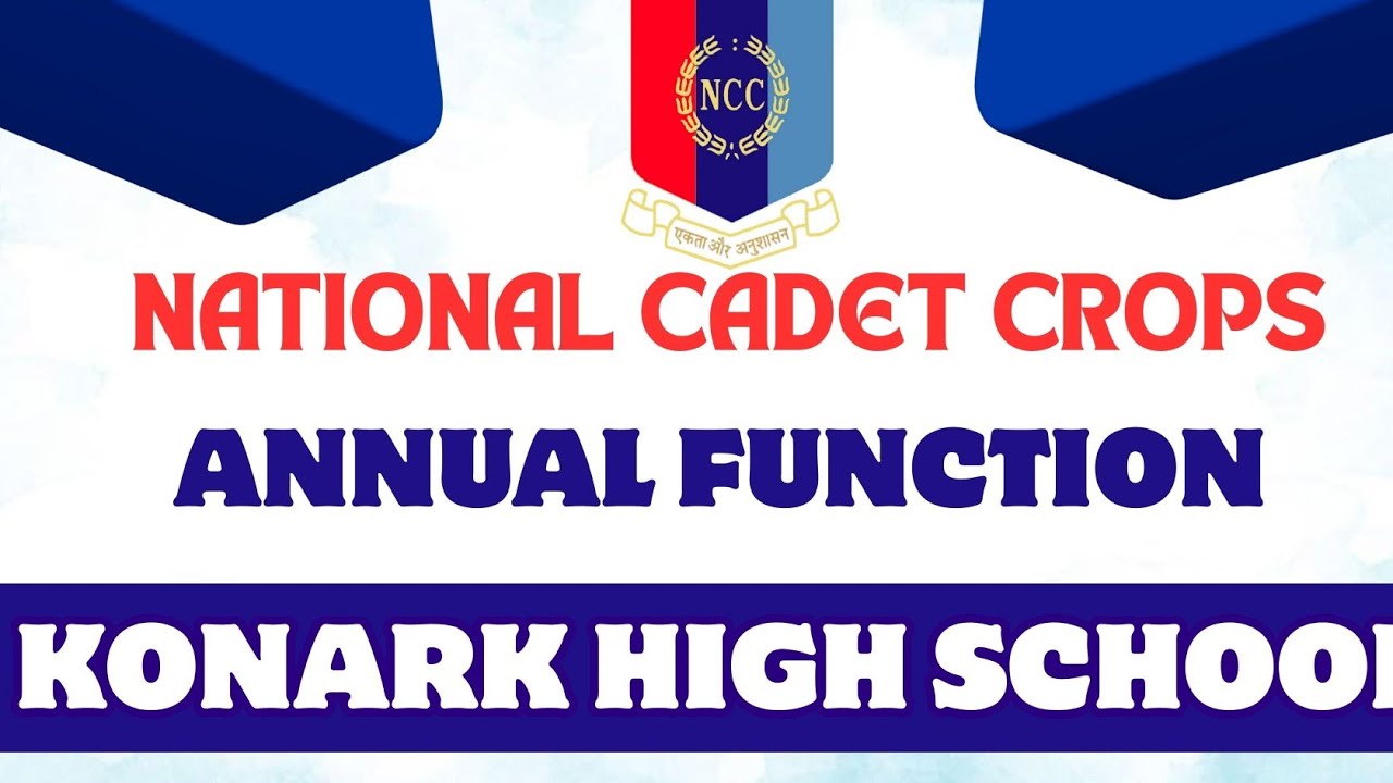 NCC ANNUAL FUNCTION LIVE CULTURAL PROGRAM 2025