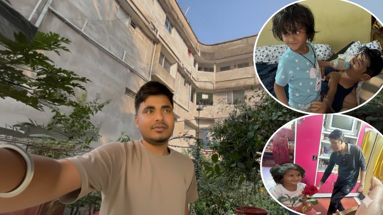 আজকে আমাদের ভাড়া বাড়িটা ঘুরিয়ে দেখালাম 🏠 চিনি কি শেষমেশ দাদুকে ফুলদিয়ে পটিয়েই ফেলল||