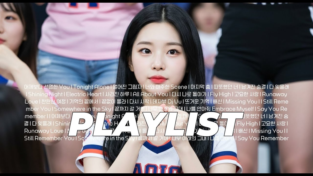 💿 운동할 때 듣는 90년대 댄스 30곡 논스톱 | 듣자마자 몸이 저절로 움직이는 운동·드라이브용 플레이리스트 [중간광고없음]