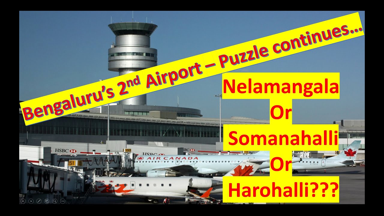 Latest update on Bengaluru's 2nd International Airport | Bengaluru's 2nd International Airport News